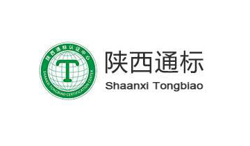 陕西通标网