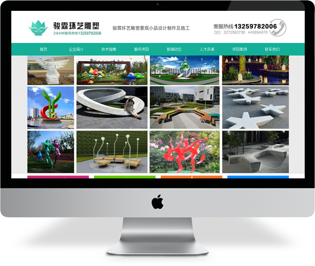 西安网站建设,西安做网站,西安网站制作,西安网站设计,西安网络公司,西安做网站公司,西安做网站的公司,西安网站建设公司,西安网页设计,西安建站,西安建网站,西安网站制作公司,西安网站设计公司,陕西网站建设,西安做网站的,西安网站开发,西安网页制作,西安网站维护,陕西网站制作,西安企业网站建设,西安网站公司,西安网站制作工作室,西安网站优化,西安网站推广,西安seo,西安seo公司,西安seo优化,西安seo顾问,西安seo服务