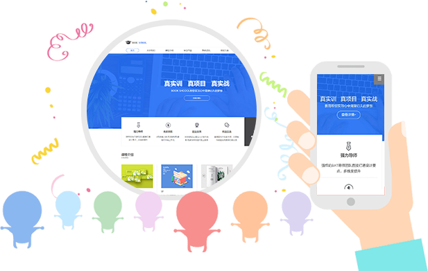weishop-bg1.png