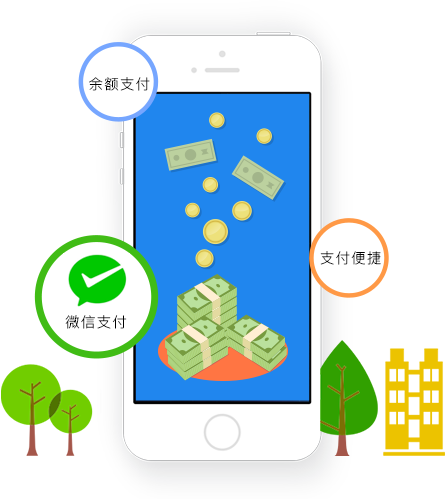 weishop-bg3.png