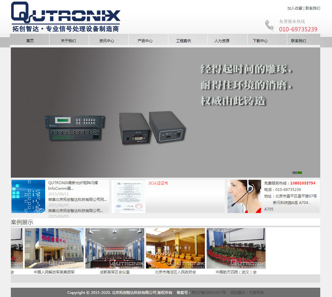 1-21042GP200914.jpg