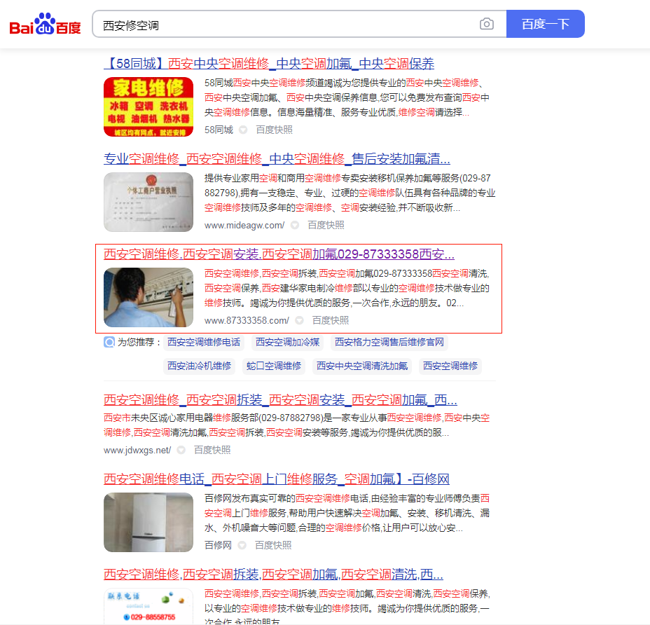 1-210F2105210606.png