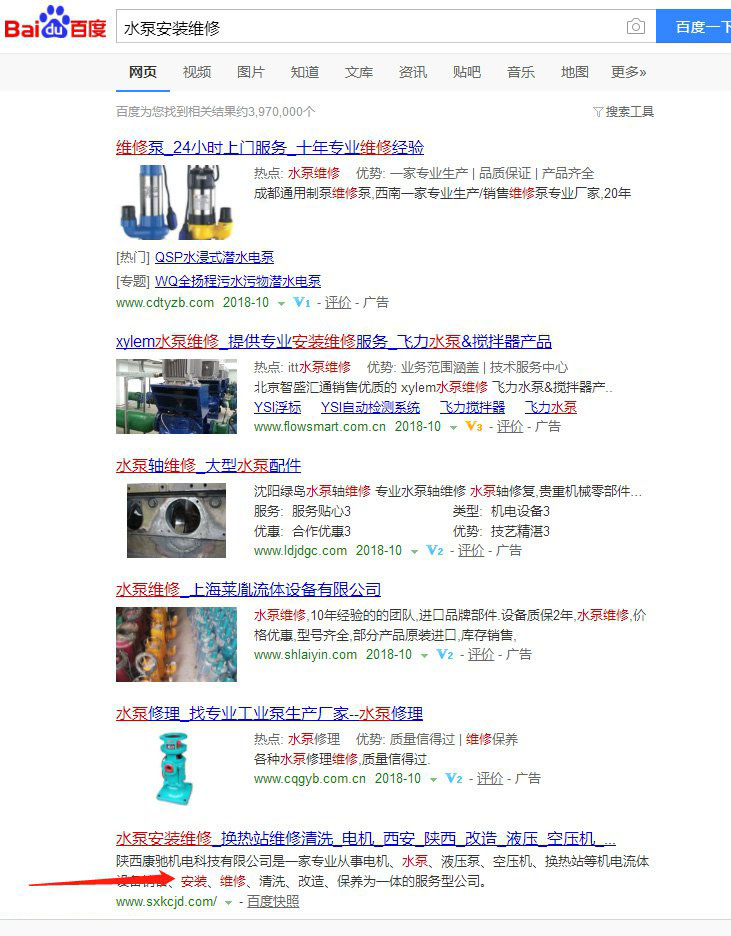 1-210R311044QF.jpg