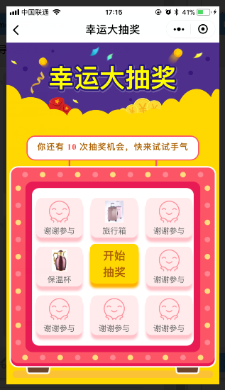 1-210P9201912349.png