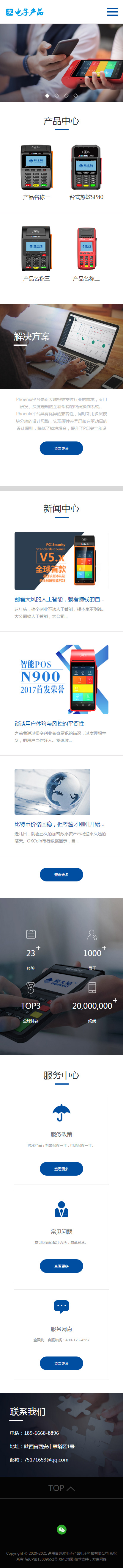 1-210Q61F31N16.jpg