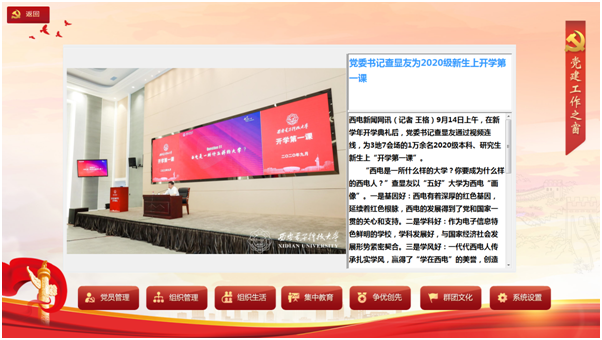 1-210P9124613107.png
